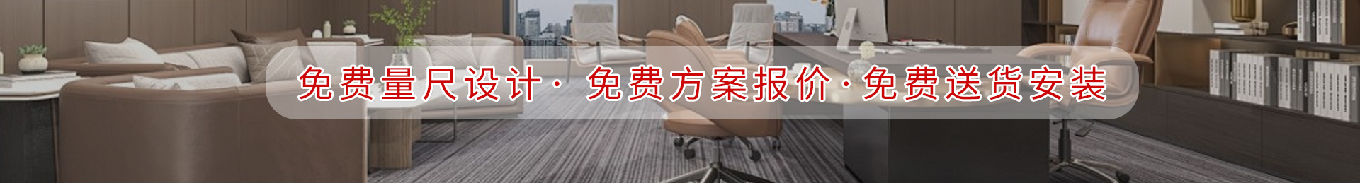 首頁(yè)背景圖1